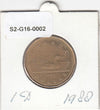 S2-G16-0002 Canada 1 Dollar VF 1988 KM157