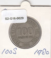 S2-G16-0029 Peru 100 Soles de Oro VF 1980 KM283