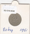 S2-G16-0038 Russia 20 Kopecks VF 1961 Y132