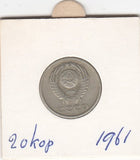 S2-G16-0038 Russia 20 Kopecks VF 1961 Y132