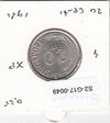 S2-G17-0049 Singapore 20 Cents AU 1980 KM44