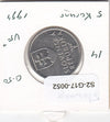 S2-G17-0052 Slovakia 5 Koruna AU 1994 KM14