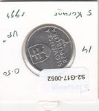 S2-G17-0052 Slovakia 5 Koruna AU 1994 KM14