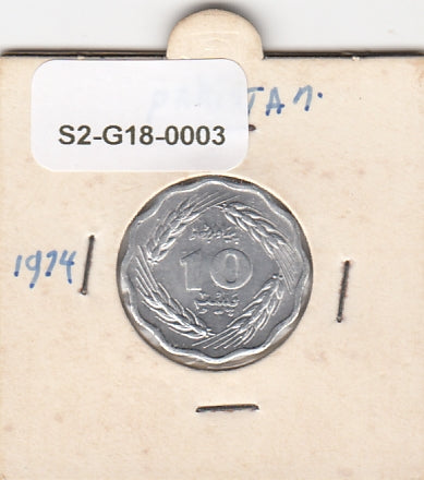S2-G18-0003 Pakistan 10 Paisa VF/XF 1974 KM36