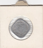 S2-G18-0063 India 5 Paise VF 1968 KM18  Mumbai