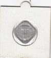 S2-G18-0064 India 5 Paise VF 1972 KM18  Hydrabad