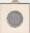 S2-G18-0067 India 10 Paise VF- 1973 KM27 Hydrabad
