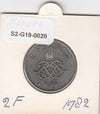 S2-G19-0020 Monaco 2 Francs VF+ 1982 KM157