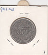 S2-G20-0016 West African States 100 Francs VF 1967 KM4