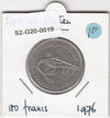 S2-G20-0019 French West Africa 100 Francs VF 1976 KM4