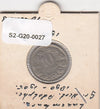 S2-G20-0027 Luxembourg 10 Centimes VF/XF 1901 KM25