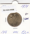 S2-G21-0008 Monaco 20 Centimes XF 1974 KM143