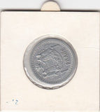S2-G21-0040 Monaco 1 Franc AU 1943 KM 120