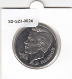 S2-G23-0024 Russia 1 Rouble FDC 1991 Y282   Vasilyevich Ivanov