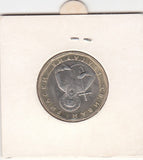 S2-G23-0067 Bulgaria 1 Lev XF 2002 KM254