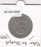 S2-G23-0087 Poland 20 Zlotych VF 1974 Y69