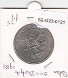 S2-G23-0121 Poland 500 Zlotys UNC 1989 Y185