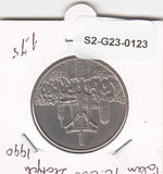 S2-G23-0123 Poland 10.000 Zlotys XF/UNC 1990 Y195
