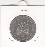 S2-G23-0123 Poland 10.000 Zlotys XF/UNC 1990 Y195