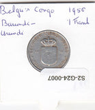 S2-G24-0007 Belgium Congo 1 Franc VF 1958 KM4