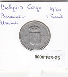 S2-G24-0008 Belgium Congo 1 Franc VF 1960 KM4
