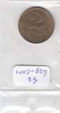 S2-G29-0001-M15 Yugoslavia 2 Dinar XF 1938 KM21   Small Crown