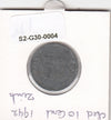 S2-G30-0004 Netherlands 10 Cents FI 1942 KM173