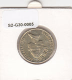 S2-G30-0005 Australia 1 Dollar VF 1986 KM87