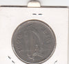 S2-G30-0012 Ireland 1 Pound VF+ 1990 KM27