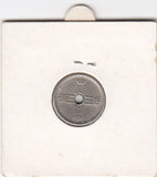 S2-G30-0019 Norway 25 Ore VF 1949 KM384