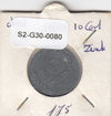 S2-G30-0080 Netherlands 10 Cents VF 1943 KM173