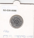 S2-G30-0088 Antilles 10 Cents VF+ 1991 KM34