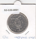 S2-G30-0091 Antilles 1 Gulden VF- 1971 KM12