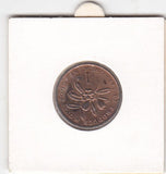 S2-G30-0101 Jamaica 1 Cent VF+ 1971 KM45