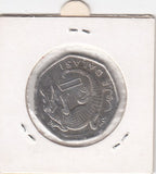 S2-G30-0117 Gambia 1 Dalasi VF+ 1998 KM59