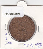 S2-G30-0128 Netherlands east indies 2 1/2 Cents VF+ 1945 KM316 P