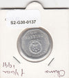 S2-G30-0137 China 1 Jiao UNC 1991 KM335