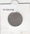 S2-G30-0146 Ethiopia 50 Santeem UNC 1977 KM47.12   Non Magn