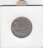 S2-G30-0146 Ethiopia 50 Santeem UNC 1977 KM47.12   Non Magn