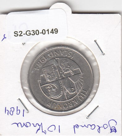 S2-G30-0149 Iceland 10 Kronur VF 1984 KM29