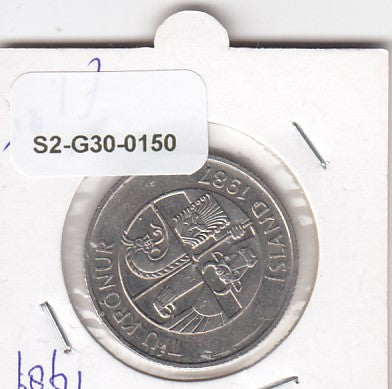 S2-G30-0150 Iceland 10 Kronur VF 1987 KM29