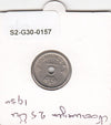 S2-G30-0157 Norway 25 Ore XF+ 1950 KM384