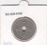 S2-G30-0162 Norway 1 Krone FI 1949 KM385