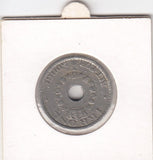 S2-G30-0162 Norway 1 Krone FI 1949 KM385