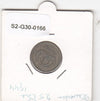 S2-G30-0166 Sweden 25 Ore VF 1944 KM816 G Zilver