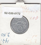 S2-G30-0172 Denmark 2 Ore VF- 1941 KM833