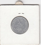 S2-G30-0172 Denmark 2 Ore VF- 1941 KM833