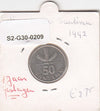 S2-G30-0209 Latvia 50 Santimu VF 1992 KM13