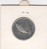 S2-G30-0212 Croatia 2 Kune VF 1994 KM21   Latin Tekst