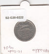 S2-G30-0222 Malta 10 cents VF 1986 KM76